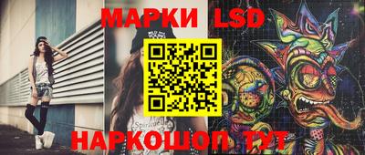 дмт Белореченск