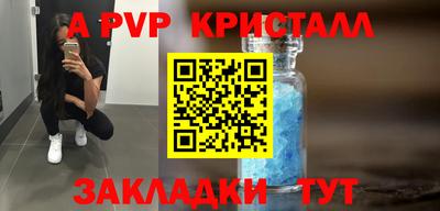 дмт Белореченск