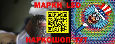 дмт Белореченск