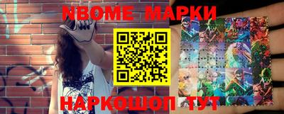дживик Белорецк