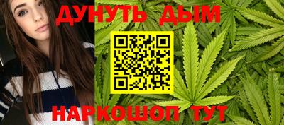 дживик Белорецк