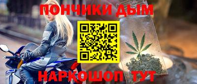 дживик Белорецк