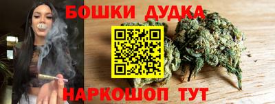 дживик Белорецк