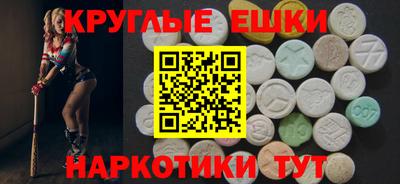 дживик Белорецк