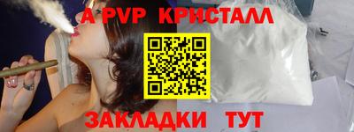 дмт Белореченск