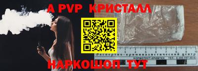 дмт Белореченск