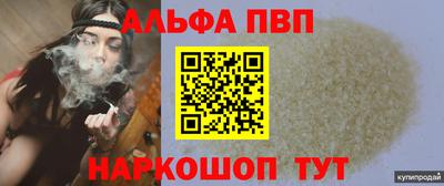 дживик Белорецк