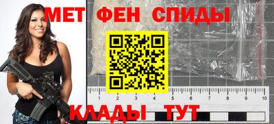 дмт Белореченск