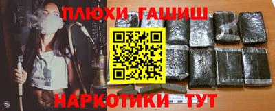 дмт Белореченск