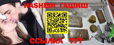 дмт Белореченск