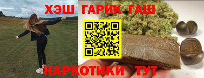 дживик Белорецк