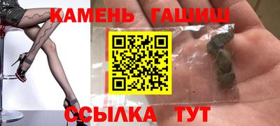 дживик Белорецк