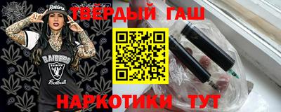 дживик Белорецк