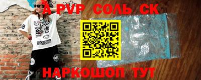 дмт Белореченск
